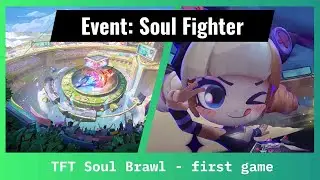 Event: Soul Fighter 2023 - Soul Brawl #firsttime #impression
