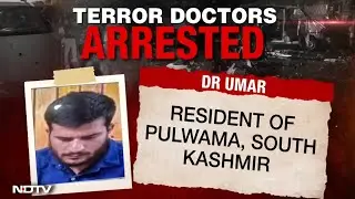 Delhi Red Fort Blast News | Pulwama Link To Delhi Blast: Doctor Named As Key Suspect