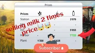 FS 14 ।।SELLING MILK 2 TIMES PRICE ।।  #fs20 #fs19 #fs14