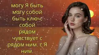 Это должен увидеть каждый пожилой человек — мудрость стоицизма, которая меняет жизнь!