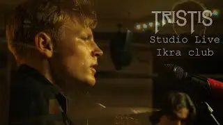 Tristis Studio Live (Профессиональная запись в клубе 