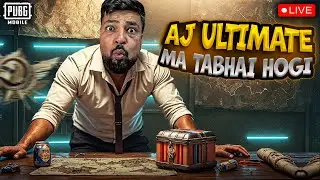 ULTIMATE RANK AA GEYA ? - FM Radio Gaming