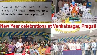 New Year celebrations at Venkatnagar pragati school kakinada.The gift surprised them.Do you know it?