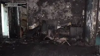 ДВОЙНОЙ ПОЖАР  В ДИВНОГОРСКЕ ПОЛНОСТЬЮ ВЫГОРЕЛА СЕКЦИЯ В ОБЩЕЖИТИИ