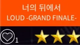 [SuperStar PNATION] LOUD (GRAND FINALE) - 너의 뒤에서