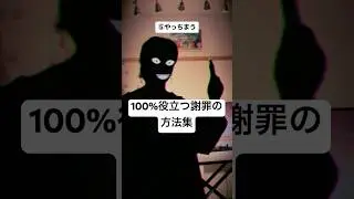 や、役立つよね...？🤣笑