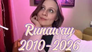 В 2026 пою с собой из 2010 / 14 и 29 лет / Кавер на песню Runaway