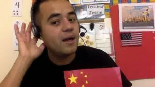 VIPKID Mock 1 