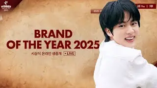 BREAKING BTS&rsquo;s JIN Dominates All, Crowned &ldquo;Best Male Variety Show Idol&rdquo; 2025! 🏆🎉