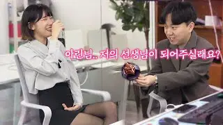 여자BJ에게 계속 만나자고 고백해봤습니다..