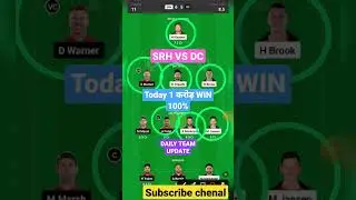 SRH VS DC MATCH PARDICATION! DREAM11 TEAM!TODAY MATCH SRH VS DC #DREAM11TEAM #SHORTS#youtubeshorts