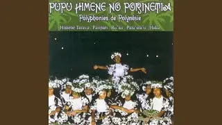 Himene Pirae
