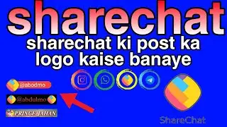 #sharechat#mk#tech009    sharechat ki post ka logo kaise banaye