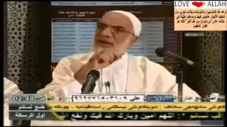 معنى كلمة الدين _ عمر عبد الكافى