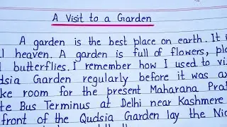 Essay on a visit to a garden in English || Paragraph on a visit to a garden in English