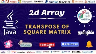 Transpose of Square Matrix || Java || தமிழில்