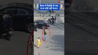 Live Footage NH 9 Some one Not Follow the Traffic Rules #roadawareness
