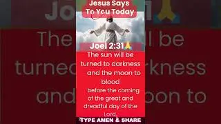 Joel 2:31 - The Blood Moon Prophecy #godscommand#bible #prayer #faith