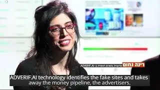 ADVERIF.AI Chief Data Scientist on Fake News and Advertising Money