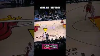 Shortest NBA Player 5&rsquo;7&rsquo;&rsquo; Yuki Won A Jump Ball 😳 Bulls vs Heat #nba #shorts