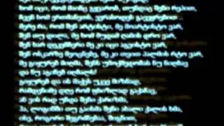 Zaza Nozadze - Sf-x (Diss) LYRICS