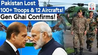 Operation Sindoor: Pakistan Lost 100 Soldiers & 12 Aircraft | DGMO Lt Gen Rajiv Ghai Confirms 