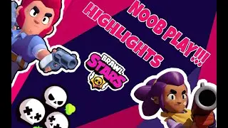Brawl Stars Highlights | Noob | Showdown | Bounty | Present Plunder | EvilPsychopath