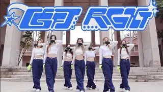 [DANCE IN PUBLIC] XG - LEFT RIGHT Dance Cover By ModernX @xg_official