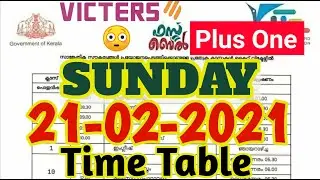 tomorrow victers channel timetable | kite victers timetable | victers channel timetable | tomorrow