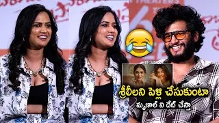 Ariyana Funny Interview With Attitude Star Chandra Hass | Barabar Premistha Movie Team | Tollywood