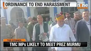 Karnataka Governor Clears Microfinance Ordinance to Regulate MFIs | News9