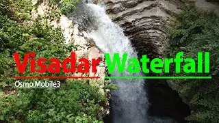 Visadar Waterfall  -   آبشار ویسادار