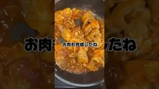 【キンパ】の作り方：前編　#簡単レシピ #かんたん料理 #料理 #簡単美味しい #レシピ #かんたんcooking #料理動画 #キンパ #韓国料理 #韓国