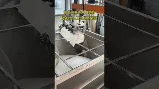 Automatic Bag Unpacking Robot for Polyethylene (PE) Pellets | HDPE, LDPE, LLDPE Resin