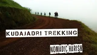 Kollur Mookambika Kodajadri Treking | Kodajadri Forest trekking | kodachadri unknown adventure |