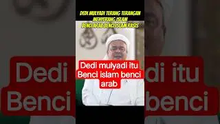 rizieq Shihab vs dedi mulyadi #kdm #dedimulyadi #rizieqshihab #hrs