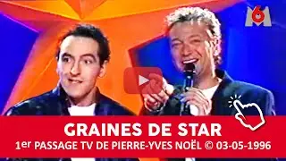 Pierre-Yves Noël / Graines de Star Imitateur / Première télé (03/05/1996) ©M6
