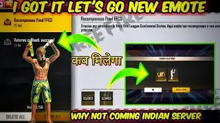 Why Not Coming Let's Go Emote In India Server | Let's Go Emote | I Got It Let's Go Emote In mail Box