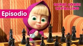 Masha e Orso - Corri Corri Cavallino 🐯 (Episodio 28)