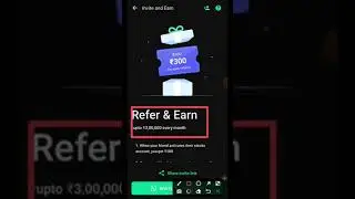 Per Refer ₹300 || Groww App Se Paise Kamaye || Groww App Refer Earn