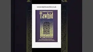Concise Commentary on the Book of Tawhid