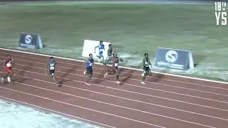 U17 100M Boys CARIFTA  Finals - Splice and Connect Bahamas BAAA Carifta Trials