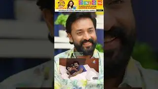 റൊമാന്റിക് സീൻ ഞാൻ ആയിരുന്നു comfort അല്ലായിരുന്നത് 😳 Big Boss Shanavas Latest Interview