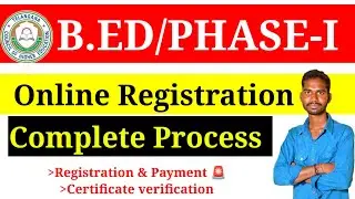 TG EDCET Registration Process Detailed Video Certificate Verification