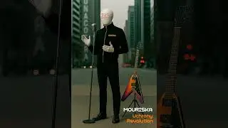Uchrony Revolution ▷  Daft Punk Style French Touch Anthem 2025 | Funky Drop Monster (Official)