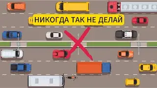 Безопасная езда на мотоцикле в городе | Пробки, перекрёстки, перестроения.