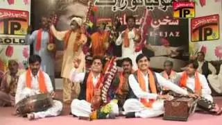 Rizwan Chandiyo And Kamran Chandiyo | Dil The Chawe Chawa Chawa | Sukhan E Ijaz Sufiyano