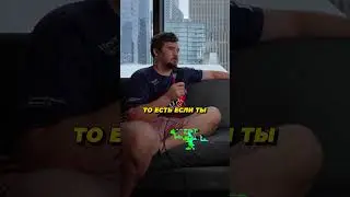 Daxak Честно про Solo  #dota2