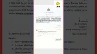 B.Ed Notification 2023,Assam University Silchar. #viralreels #reelsvideo #bedentranceexam2023