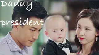 The CEO  celebrates his baby&rsquo;s birthday, but he doesn&rsquo;t know how old his baby is|new chinese drama